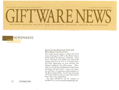 Giftware news